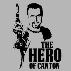 No.3 The Hero Of Canton - Heavy Cotton 100% Cotton T Shirt Design