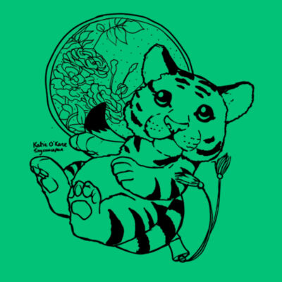 *Katie O'Kane* Original Tiger Design - Heavy Cotton™ Youth T-shirt Design