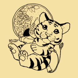 *Katie O'Kane* Original Tiger Design - Heavy Cotton 100% Cotton T Shirt Design